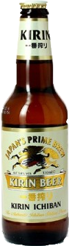 Kirin (33 cl.)