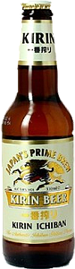 Kirin (33 cl.)