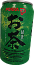 Thé Vert Glacé (33 cl.)